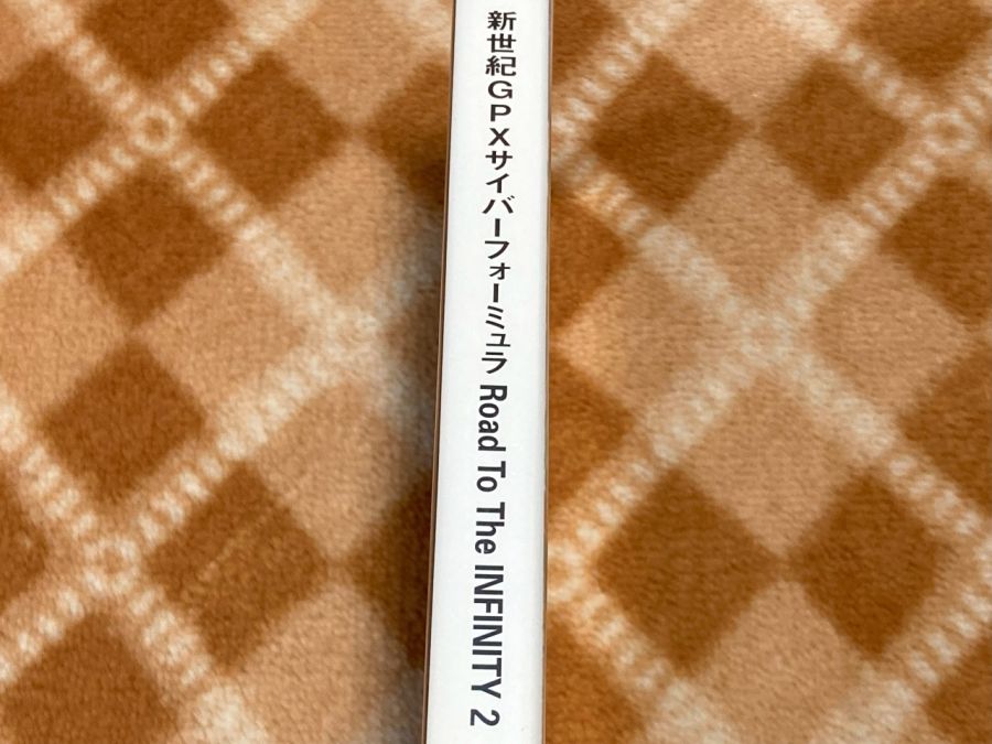 사이버 포뮬러 - 로드 투 더 인피니티 2 -_15.jpg