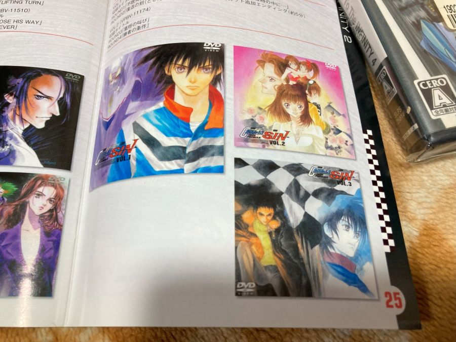 사이버 포뮬러 - 로드 투 더 인피니티 2 -_36.jpg