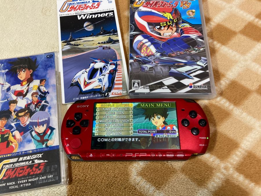 사이버 포뮬러 - 로드 투 더 인피니티 2 -_53.jpg