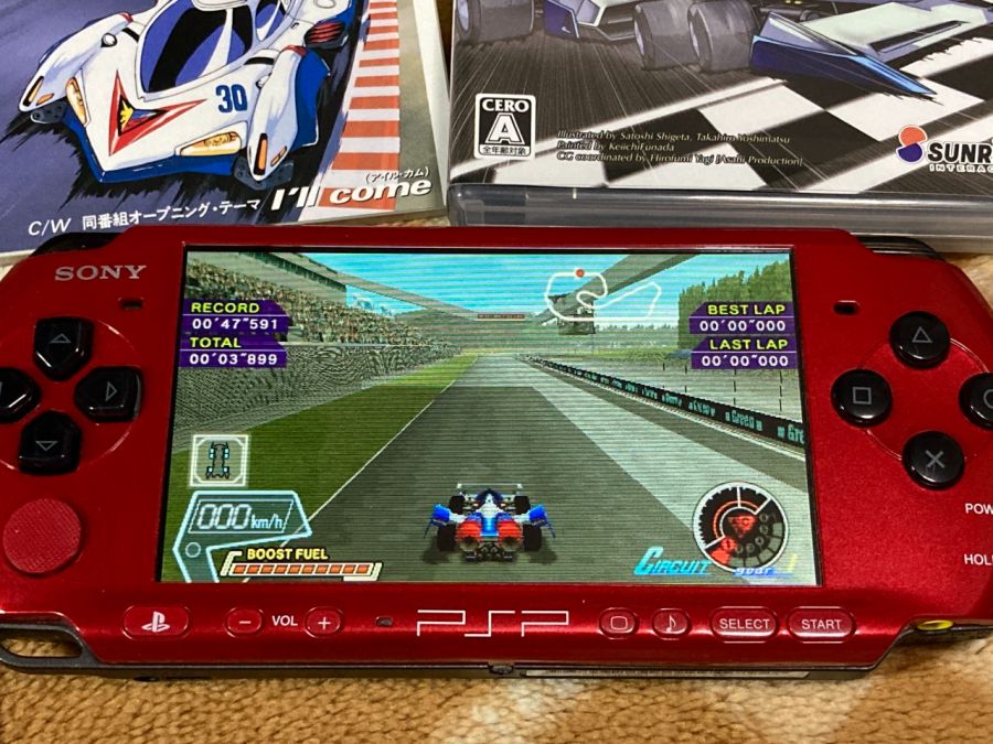 사이버 포뮬러 - 로드 투 더 인피니티 2 -_54.jpg