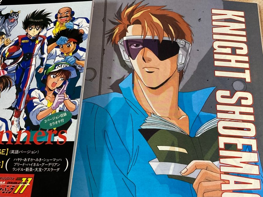 사이버 포뮬러 - 로드 투 더 인피니티 2 -_84.jpg