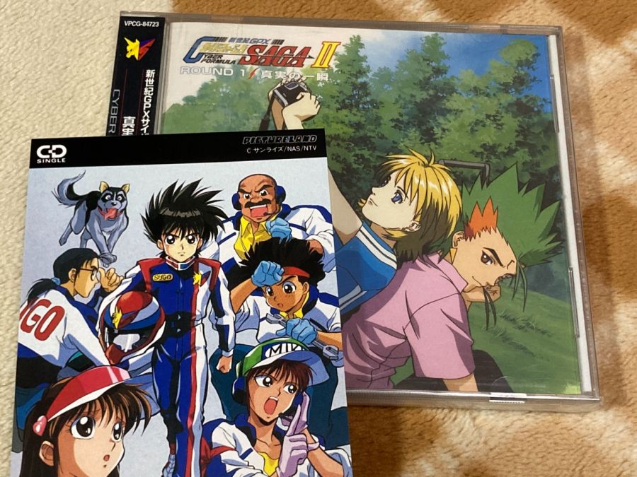 사이버 포뮬러 - 로드 투 더 인피니티 2 -_86.jpg