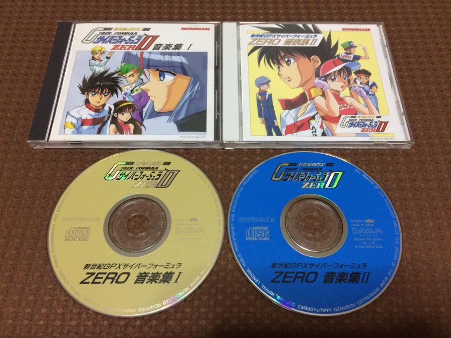 사이버 포뮬러 - 로드 투 더 인피니티 2 -_89.jpg