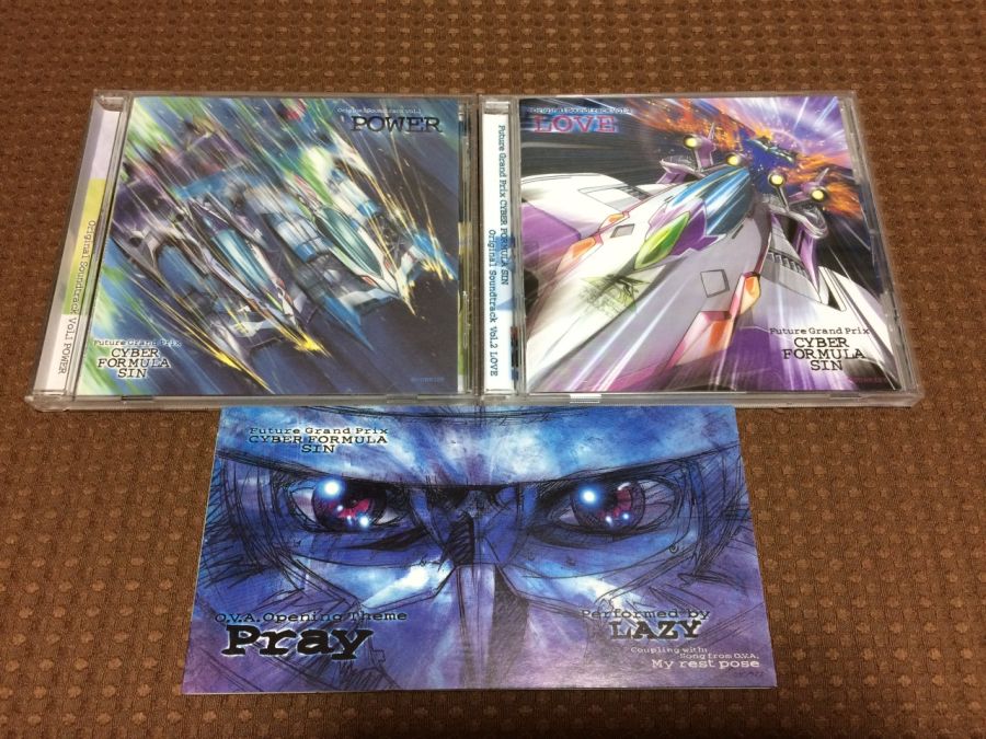 사이버 포뮬러 - 로드 투 더 인피니티 2 -_90.jpg