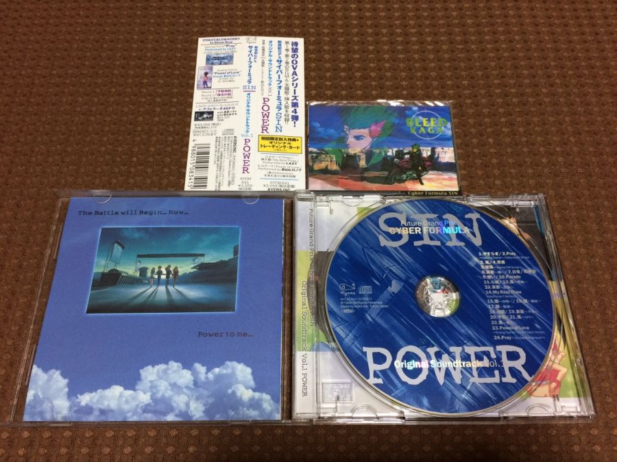 사이버 포뮬러 - 로드 투 더 인피니티 2 -_92.jpg