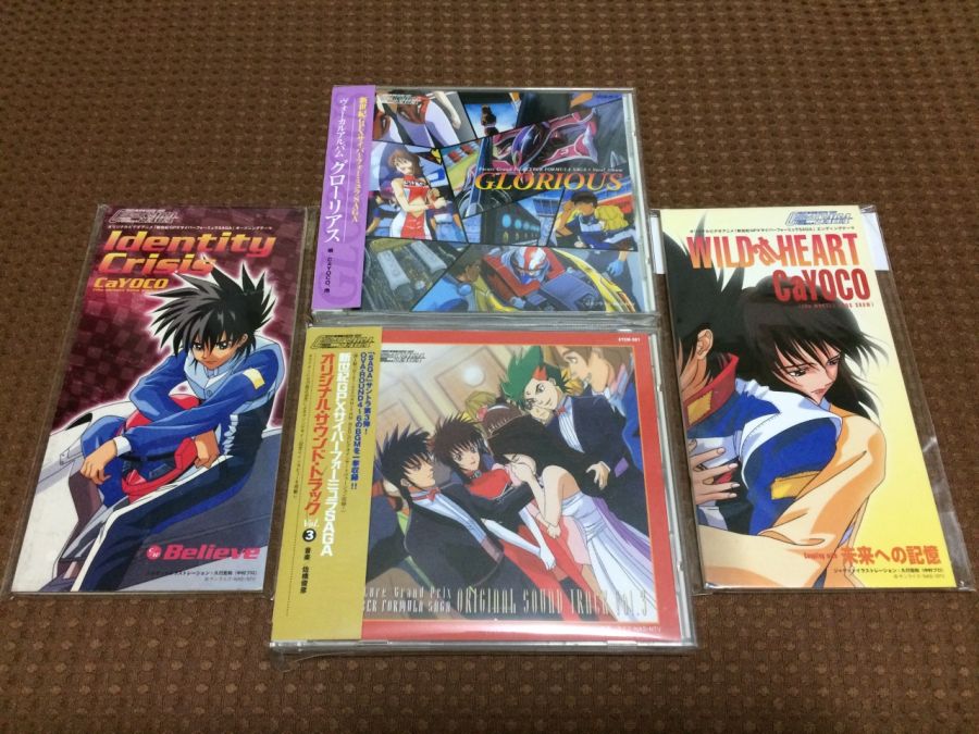 사이버 포뮬러 - 로드 투 더 인피니티 2 -_104.jpg