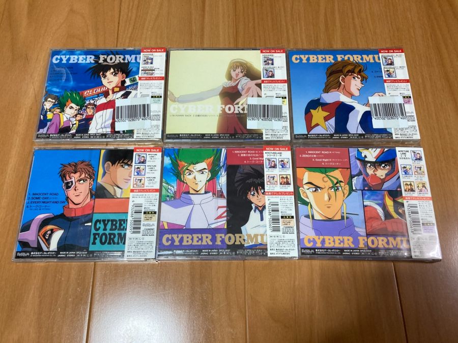 사이버 포뮬러 - 로드 투 더 인피니티 2 -_106.jpg