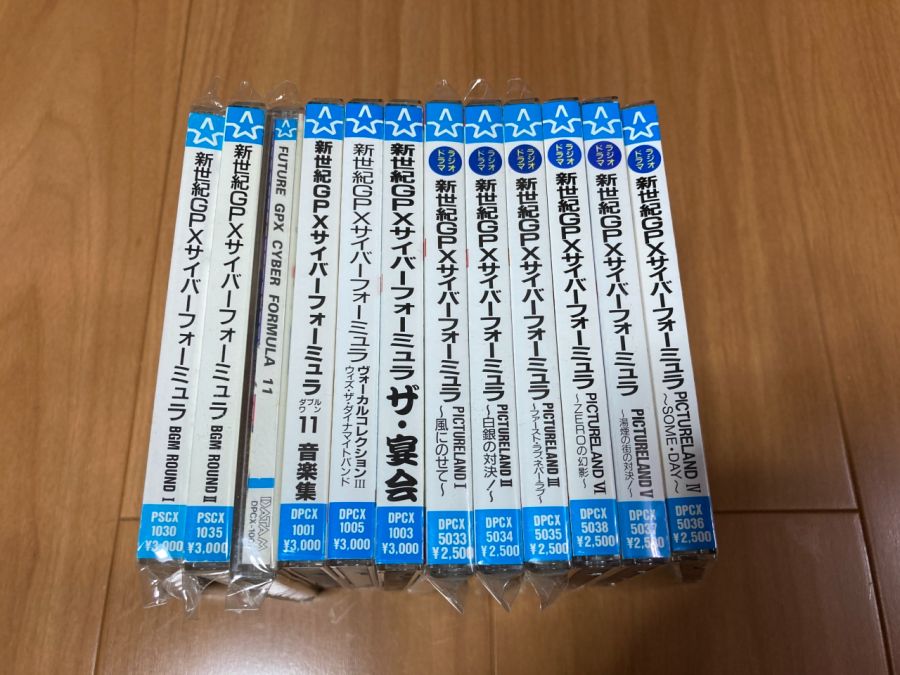 사이버 포뮬러 - 로드 투 더 인피니티 2 -_107.jpg