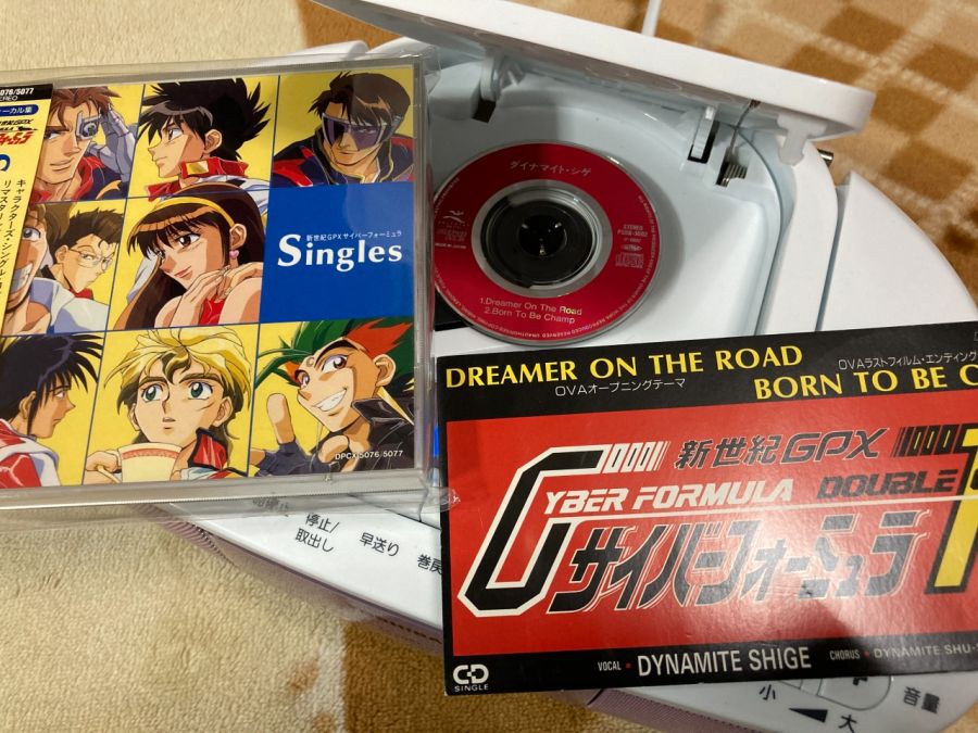 사이버 포뮬러 - 로드 투 더 인피니티 2 -_108.jpg