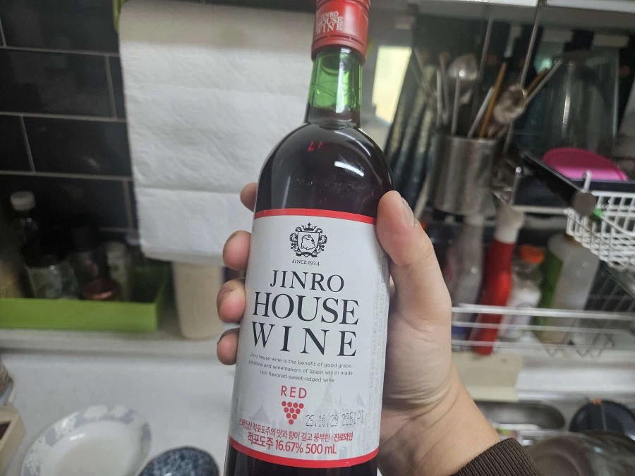 잠 못자고 만든 뱅쇼 2회차_4.webp