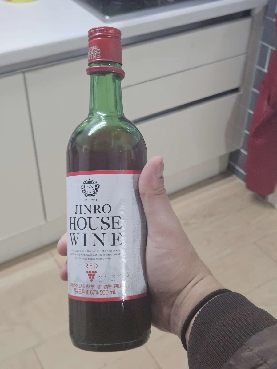 잠 못자고 만든 뱅쇼 2회차_16.webp