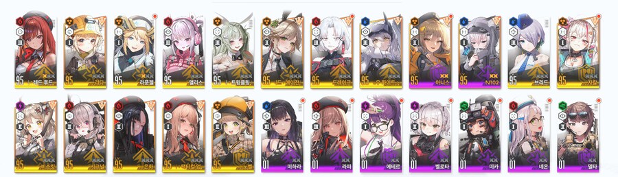 뉴비 질문드립니다 스샷 첨부_2.png