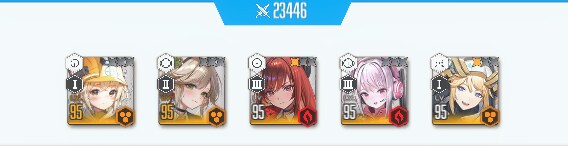 뉴비 질문드립니다 스샷 첨부_1.png