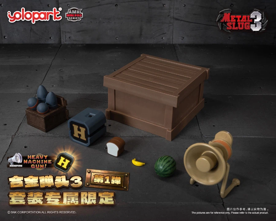 [욜로파크] 메탈 슬러그 3 - 오스트릿치 슬러그, 메탈 슬러그, 모덴군_15.webp