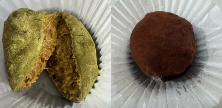 두쫀쿠 2페이즈_1.webp