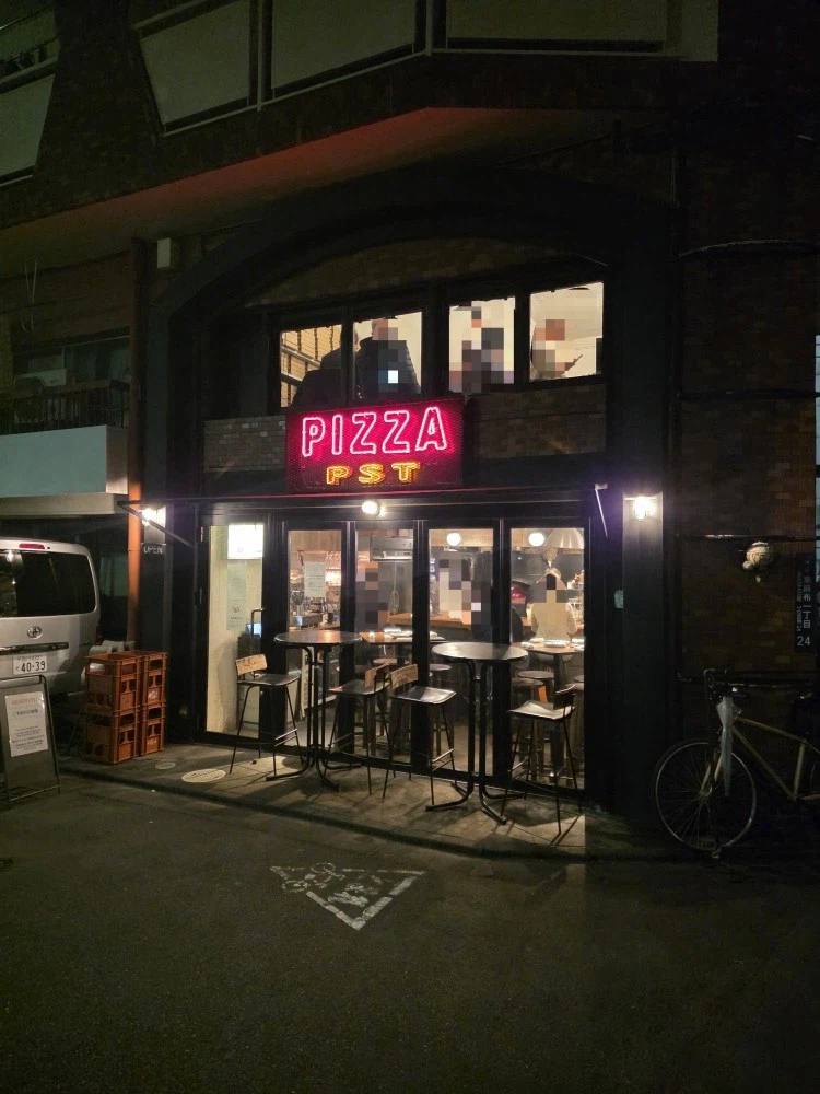 리노아 없다 간다 휴가 도쿄 먹는다 두억두억_4.webp