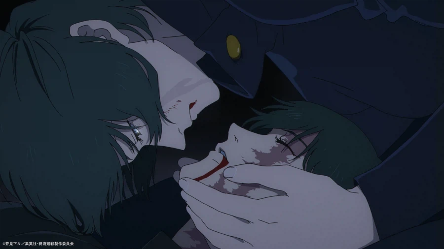 주술회전) 3기 4화 선행컷_1.webp