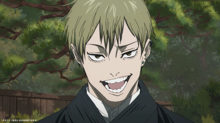 주술회전) 3기 4화 선행컷_3.webp