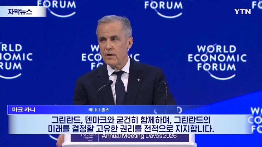 덴마크 맛보기 대응 근황_5.webp