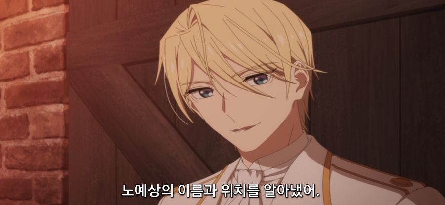 [마지막으로 하나만 부탁드려도 될까요] 스압 위장약이 필요한 오빠_1.jpg