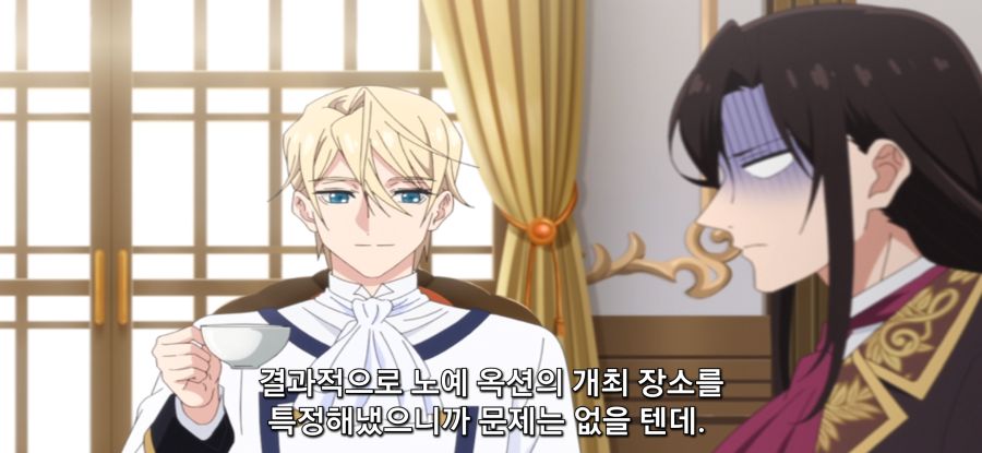 [마지막으로 하나만 부탁드려도 될까요] 스압 위장약이 필요한 오빠_13.jpg