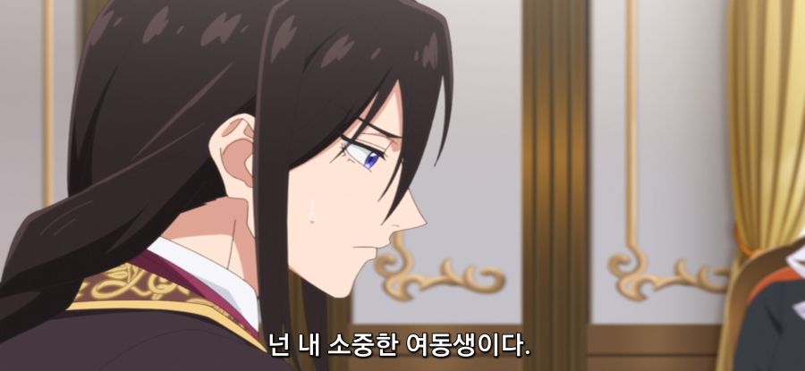 [마지막으로 하나만 부탁드려도 될까요] 스압 위장약이 필요한 오빠_19.jpg