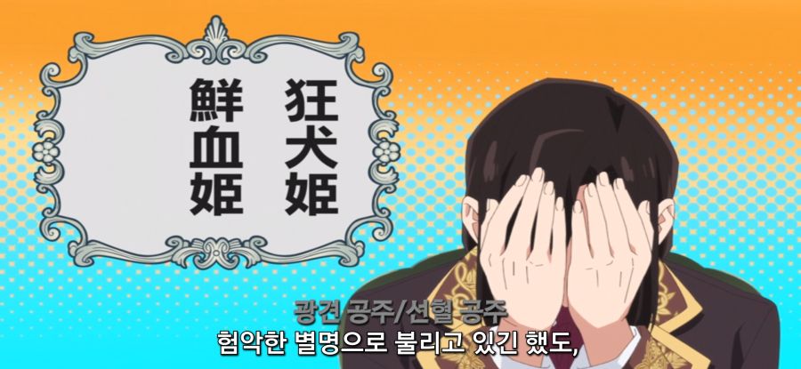 [마지막으로 하나만 부탁드려도 될까요] 스압 위장약이 필요한 오빠_21.jpg