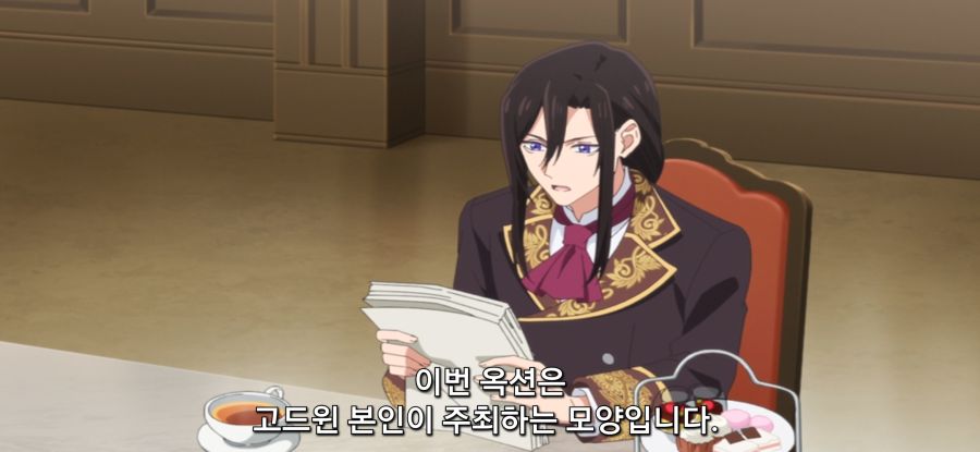 [마지막으로 하나만 부탁드려도 될까요] 스압 위장약이 필요한 오빠_24.jpg