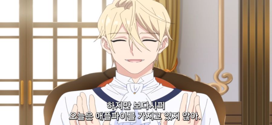 [마지막으로 하나만 부탁드려도 될까요] 스압 위장약이 필요한 오빠_27.jpg