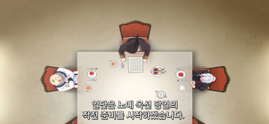 [마지막으로 하나만 부탁드려도 될까요] 스압 위장약이 필요한 오빠_30.jpg