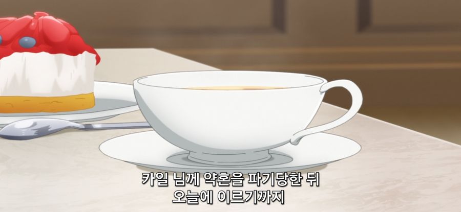 [마지막으로 하나만 부탁드려도 될까요] 스압 위장약이 필요한 오빠_34.jpg