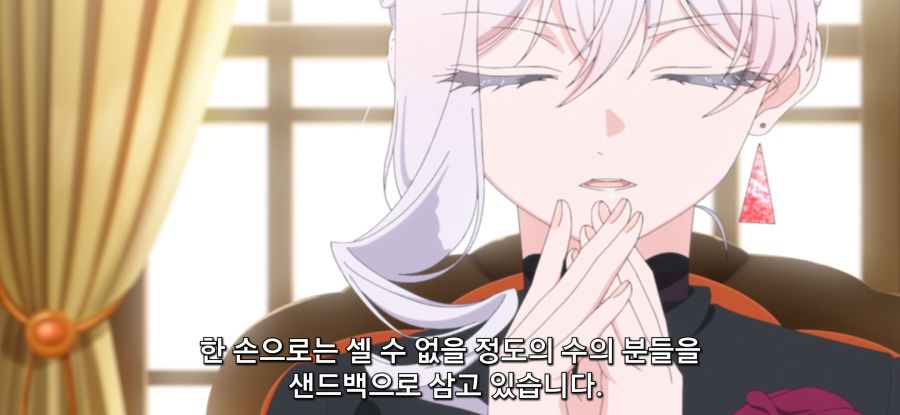 [마지막으로 하나만 부탁드려도 될까요] 스압 위장약이 필요한 오빠_37.jpg