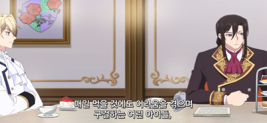 [마지막으로 하나만 부탁드려도 될까요] 스압 위장약이 필요한 오빠_40.jpg