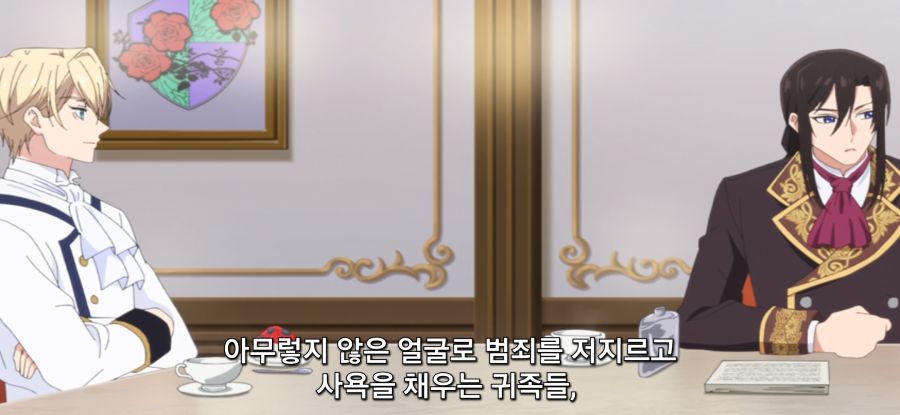 [마지막으로 하나만 부탁드려도 될까요] 스압 위장약이 필요한 오빠_41.jpg