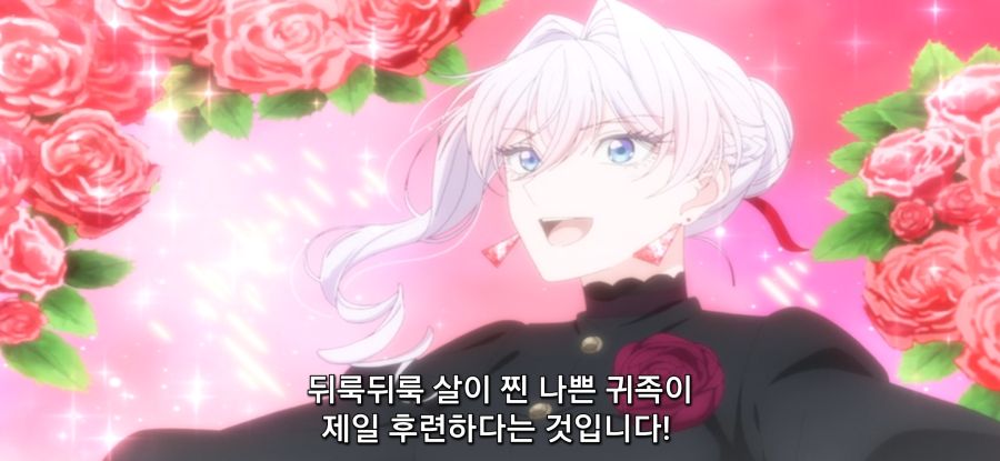 [마지막으로 하나만 부탁드려도 될까요] 스압 위장약이 필요한 오빠_52.jpg