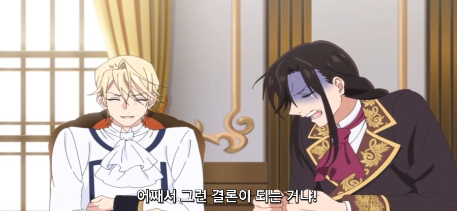 [마지막으로 하나만 부탁드려도 될까요] 스압 위장약이 필요한 오빠_53.jpg