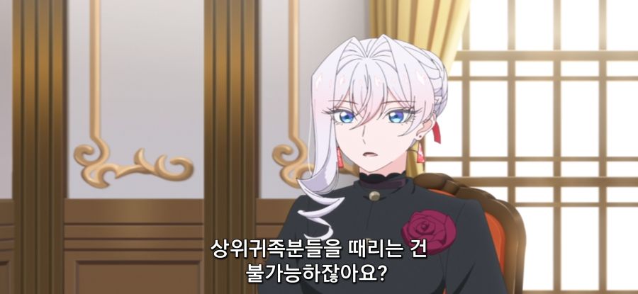 [마지막으로 하나만 부탁드려도 될까요] 스압 위장약이 필요한 오빠_55.jpg