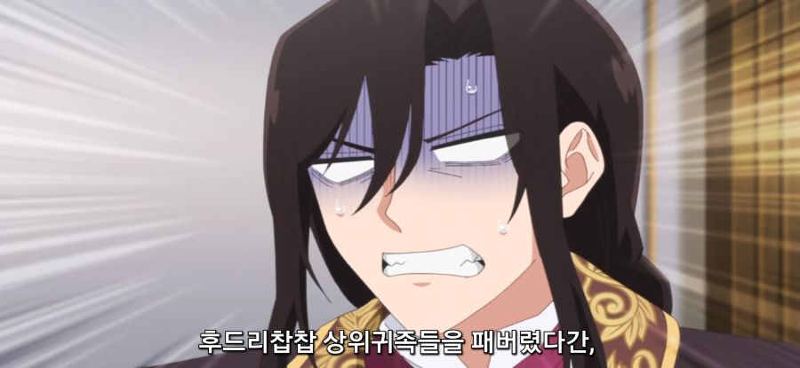 [마지막으로 하나만 부탁드려도 될까요] 스압 위장약이 필요한 오빠_60.jpg