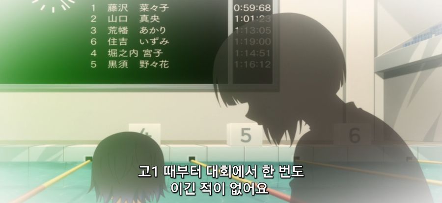 [만지지 마세요 코테사시군] 스압 스트레스 해소 마사지_11.jpg