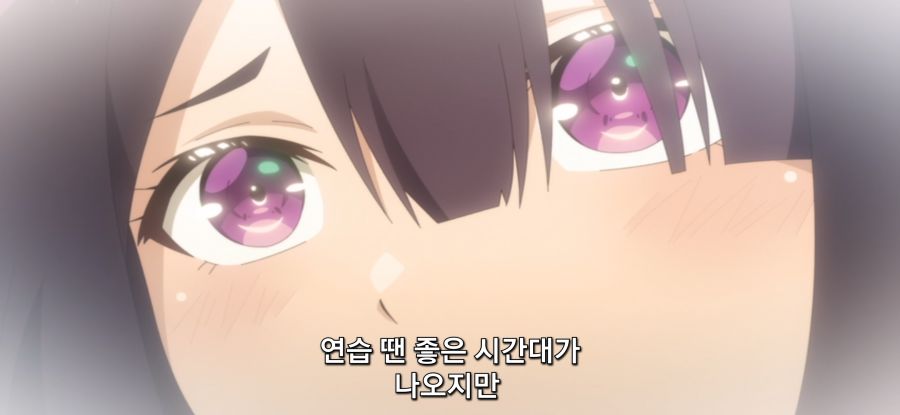 [만지지 마세요 코테사시군] 스압 스트레스 해소 마사지_12.jpg