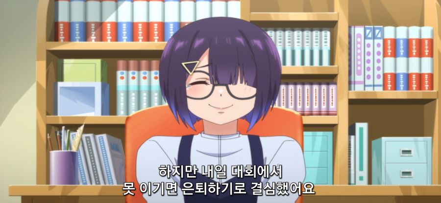 [만지지 마세요 코테사시군] 스압 스트레스 해소 마사지_16.jpg
