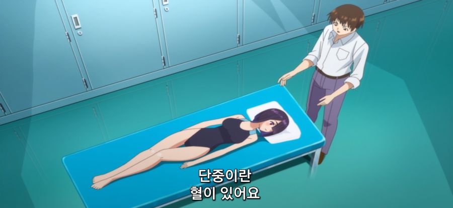 [만지지 마세요 코테사시군] 스압 스트레스 해소 마사지_55.jpg