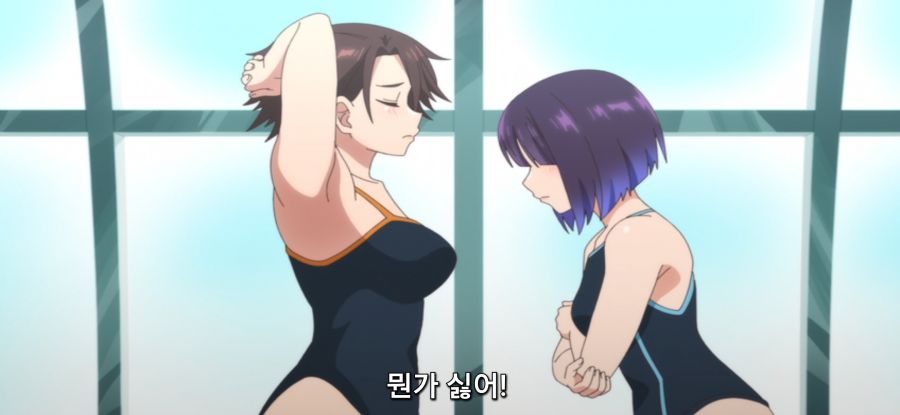 [만지지 마세요 코테사시군] 스압 스트레스 해소 마사지_63.jpg