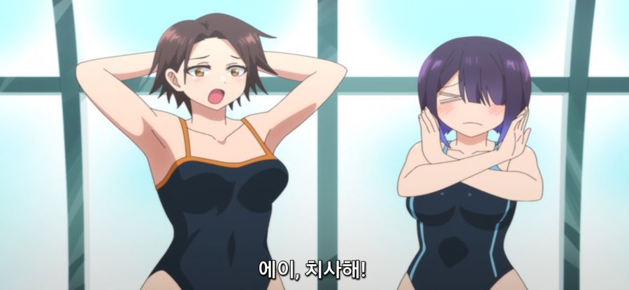 [만지지 마세요 코테사시군] 스압 스트레스 해소 마사지_65.jpg