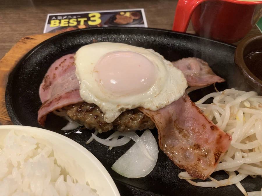 베이컨 후라이 함박_2.webp