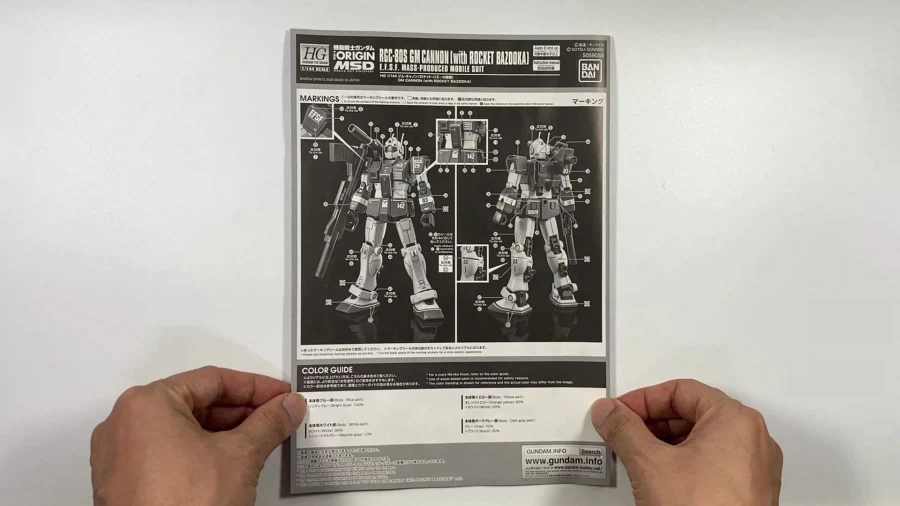 [HGUC] 짐 캐논 로켓바주카 장비_4.webp