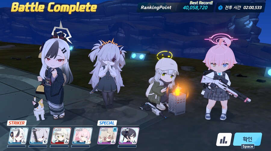 페로로 토먼트 4005+ 주차 완료_1.png