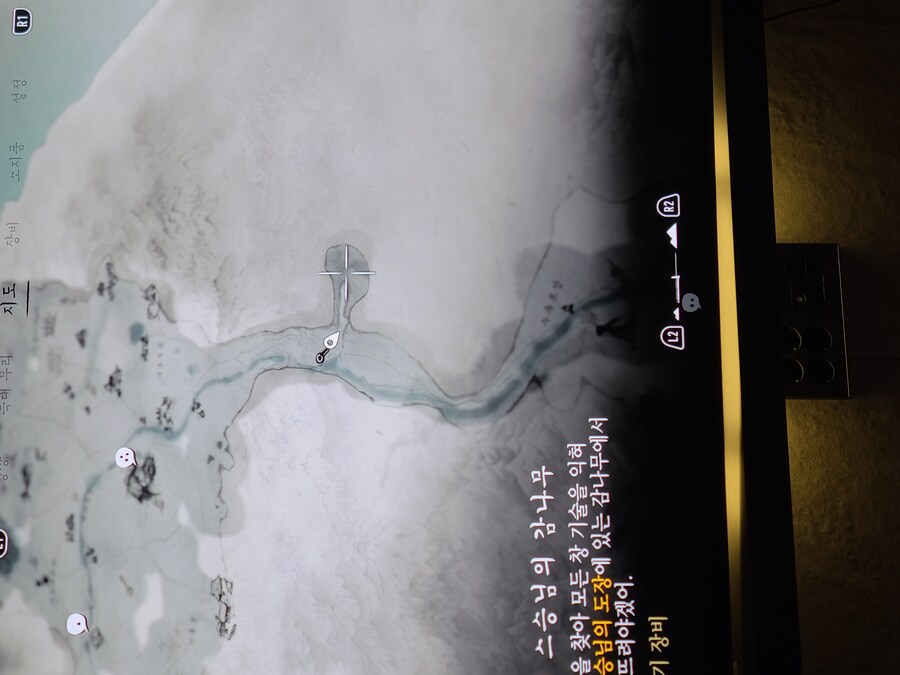 다리 아래 이곳 어떻게 가나요?_1.jpg