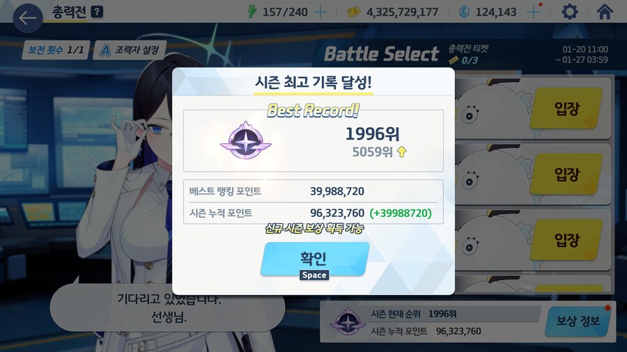 진짜 카노에 데려가야하나..._2.jpg