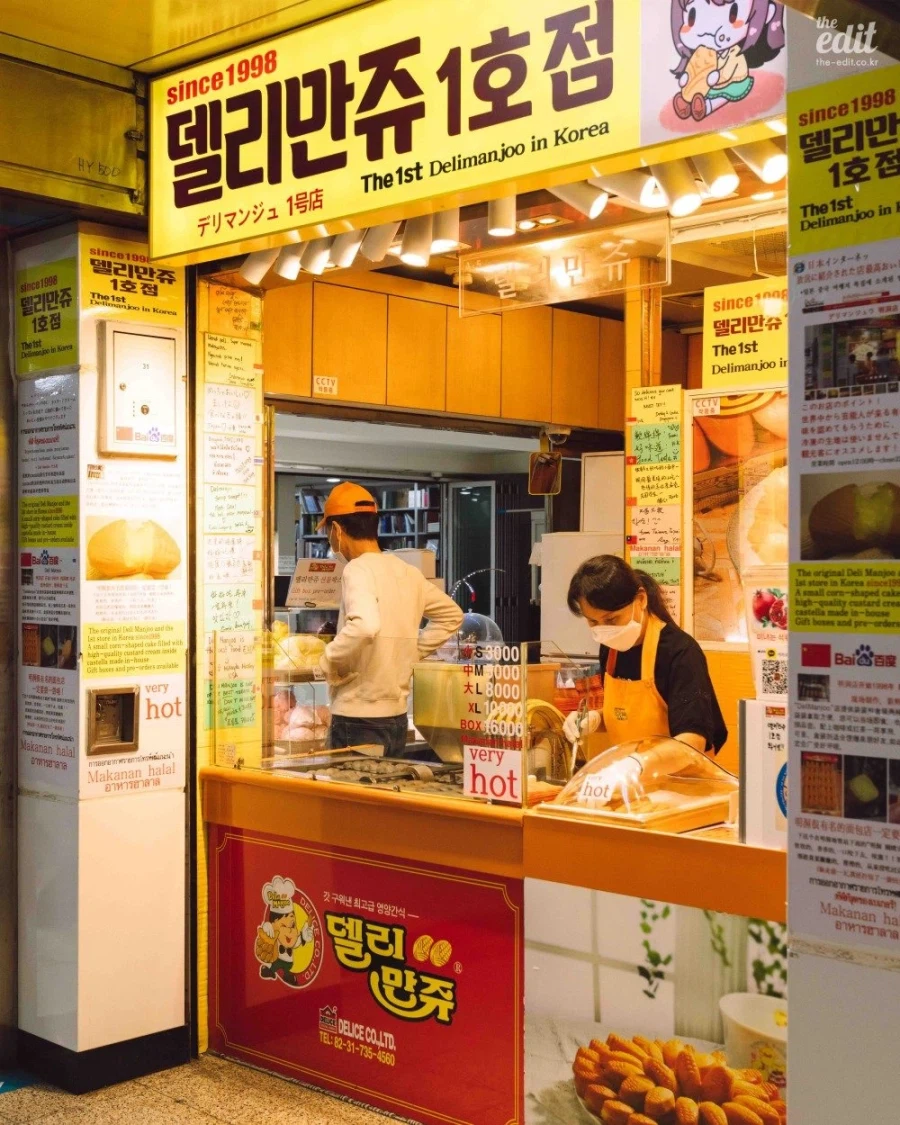 냄새 원툴이라는 평가가 이해가지 않는 음식.jpg_4.webp